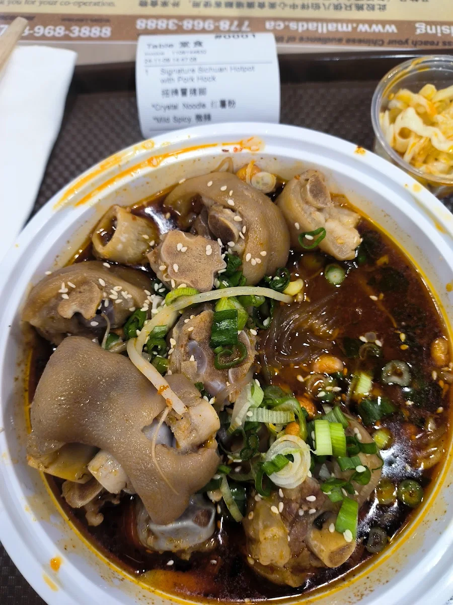 intestine potato noodles 肥肠粉